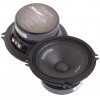 Автоакустика Dynamic State SKIF SKM-13H
