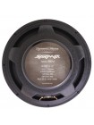 Автоакустика Dynamic State SARMAT SMM-20V