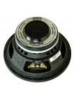 Автоакустика Dynamic State SPARTA SM164