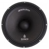Автоакустика Dynamic State SPARTA SM164R