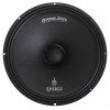 Автоакустика Dynamic State SPARTA SM204R