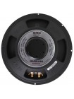 Автоакустика Dynamic State SPARTA SM204R