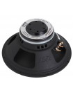 Автоакустика Dynamic State SPARTA SM204R
