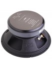 Автоакустика Dynamic State VIKING VM200