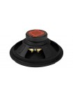 Автоакустика GAS MAD PM1-84