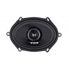 Автоакустика Voice LX-57
