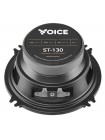 Автоакустика Voice ST-130