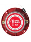 Автоакустика Bass Habit Rebel SR25T