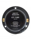 Автоакустика Dynamic State CUSTOM CT-100