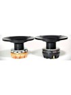 Автоакустика Edge EDPRO45T-E6