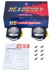 Автоакустика Kicx Headshot G28NEO