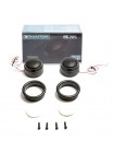 Автоакустика Phantom PS 20S
