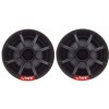 Автоакустика Vibe SLICK1-V7