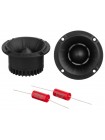 Автоакустика Voice SPT-76PRO