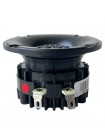 Автоакустика Voice SQH-64