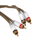 Кабель міжблоковий Kicx FRCA25 (5,0м)