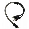 Кабель межблочный (разветвитель) Dynamic State RCP-2M1F SERIES 1