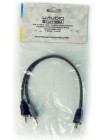Кабель міжблоковий (розгалужувач) UAudio LCY-1F2M