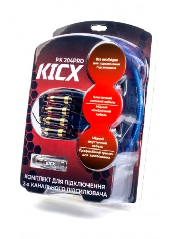 Набір для підключення підсилювача Kicx PK-204PRO