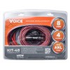 Набір для підключення підсилювача Voice KIT-48