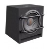 Сабвуфер JBL BassPro 8