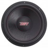 Сабвуфер Dynamic State PRO PSW-422