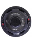 Сабвуфер Dynamic State SKIF SKW-202