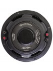 Сабвуфер Dynamic State SKIF SKW-252