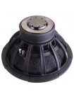 Сабвуфер Dynamic State VIKING VSW-402
