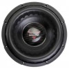 Сабвуфер Dynamic State VIKING VSW-M30 Mjolnir