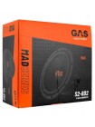 Сабвуфер GAS MAD S2-8D2