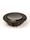 Сабвуфер Kicx Sound Civilization QD 12
