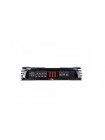 Усилитель Kicx KAP 49М
