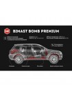 StP Bimast Bomb Premium / Бімаст Бомб Преміум (530х750)