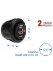 Підігрів сидінь Sigma SH 11