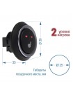 Підігрів сидінь Sigma SH 13