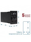 Підігрів сидінь Sigma SH 21