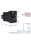 Підігрів сидінь Sigma SH T11