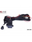 Підігрів сидінь QLine Fiber UNI-U05