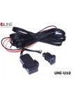 Підігрів сидінь QLine Fiber UNI-U10