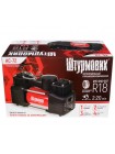Компрессор Штурмовик АС-72 150psi/25Amp/90л/2 цилиндра/PU шланг 5,0м с дефлятором/клеммы АКБ