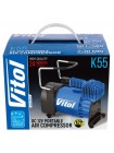 Компресор Vitol К-55 150psi/23Amp /50л/шланг 5,0м/клеми