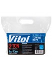 Трос буксирувальний Vitol ST206/TP-206-3-1 К (FL) 3т стрічка 40мм х 4м люмин./гак
