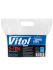 Трос буксирувальний Vitol ST215B/ТР-208-2-2 2т лента 45мм х 5.0 м синий/карабин