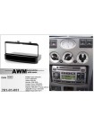 Перехідна рамка Ford Transit, Fiesta, Focus, Galaxy, Mondeo AWM 781-01-051