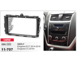 Перехідна рамка Geely Emgrand Carav 11-707