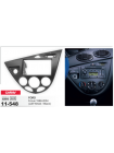 Переходная рамка Ford Focus CARAV 11-548