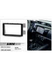 Перехідна рамка Toyota Hilux AWM 781-07-042