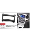 Перехідна рамка Dodge Durango Carav 11-333