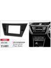 Перехідна рамка Volkswagen Touran CARAV 11-661